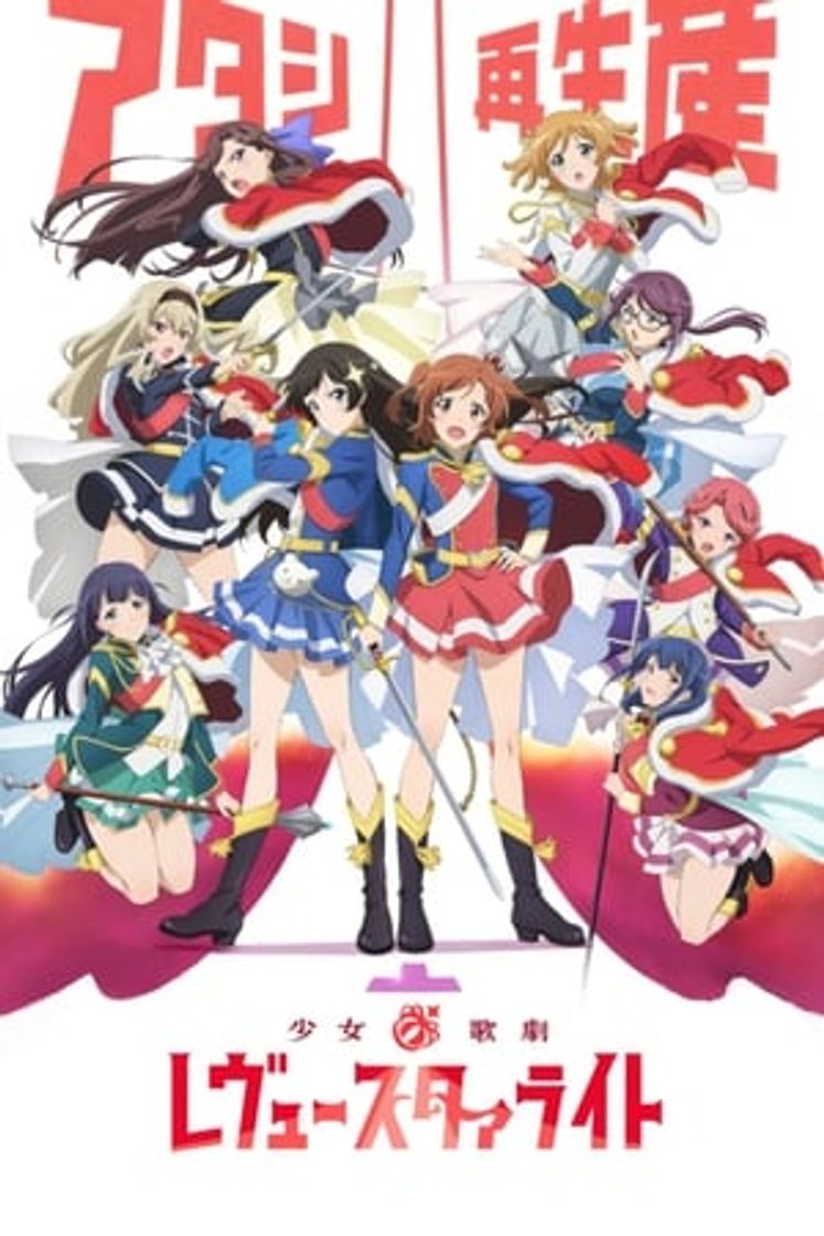 Serie Revue Starlight