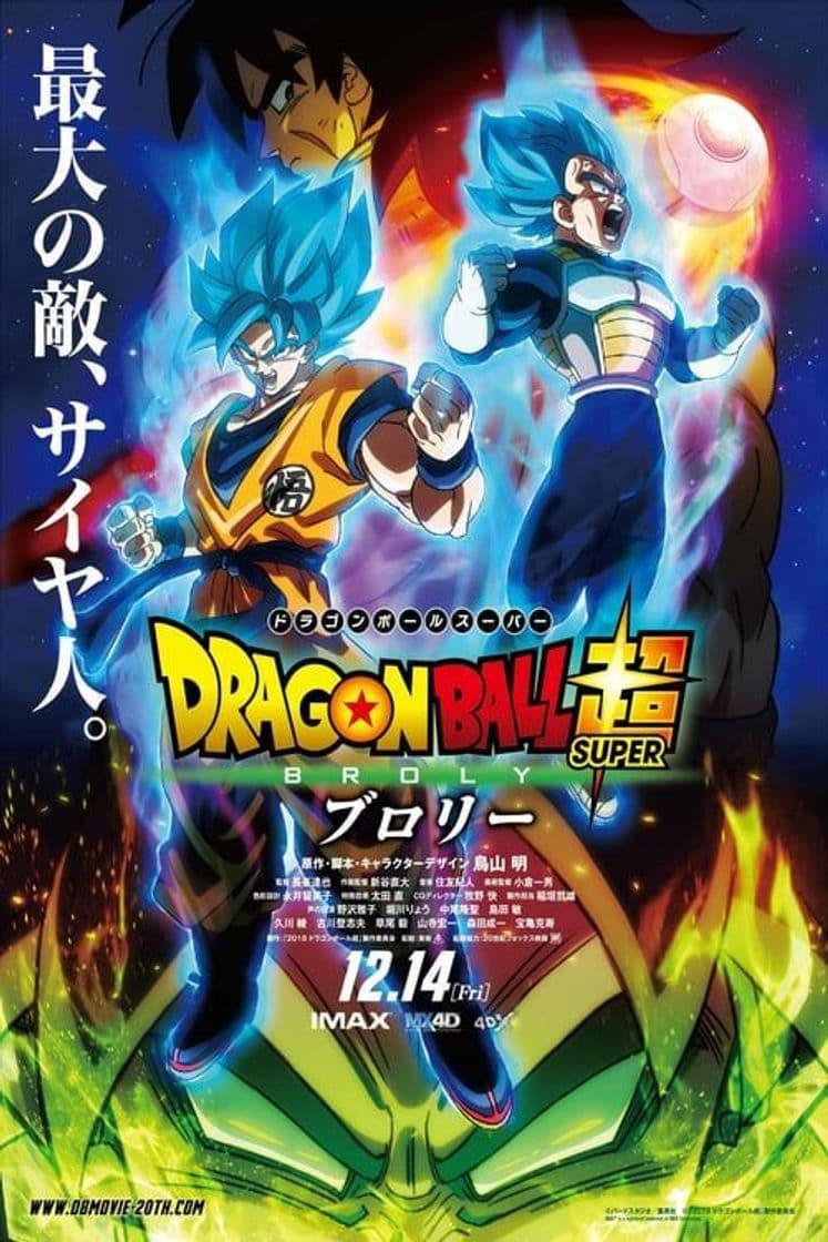 Movie Dragon Ball Super: Origin of the Saiyans