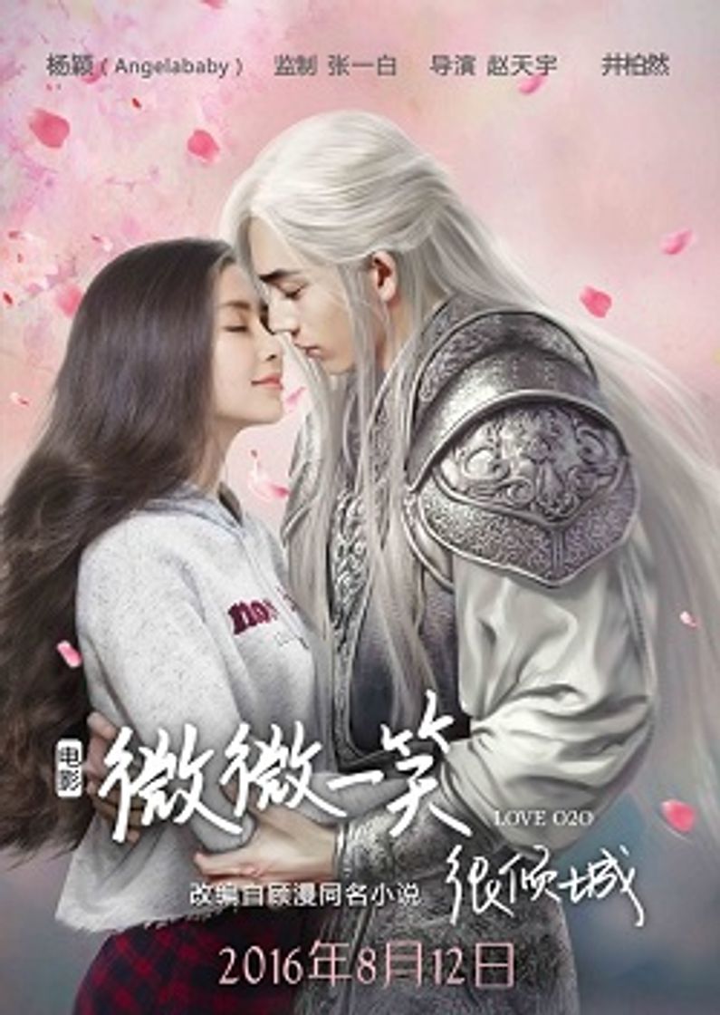 Serie Love O2O