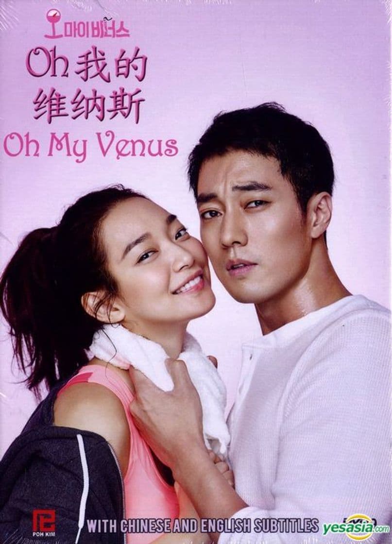 Serie Oh My Venus