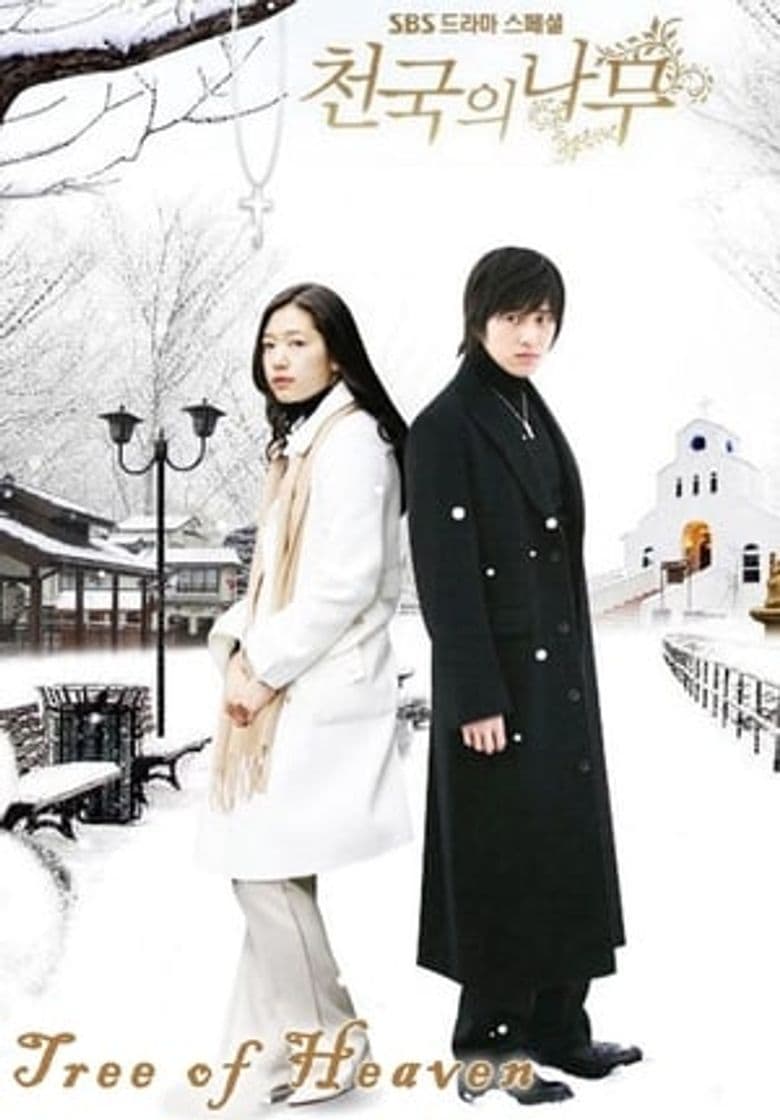 Serie Tree of Heaven