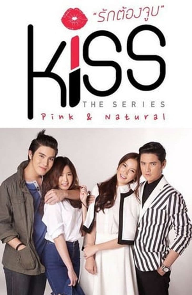 Serie Kiss The Series