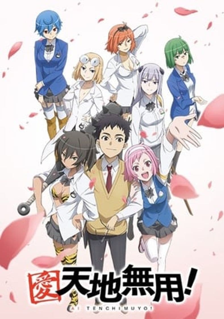 Serie Ai Tenchi Muyo!