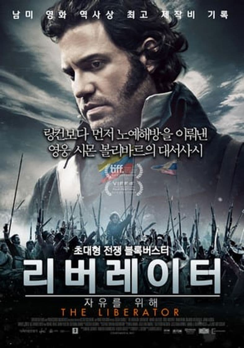 Movie The Liberator