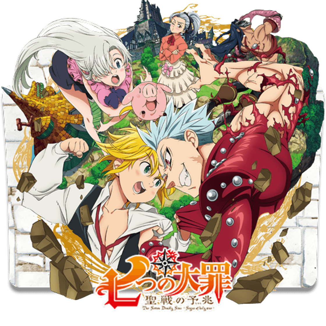 Serie The Seven Deadly Sins