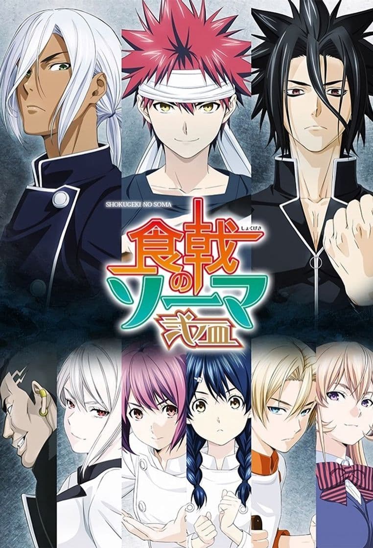 Serie Food Wars! Shokugeki no Soma