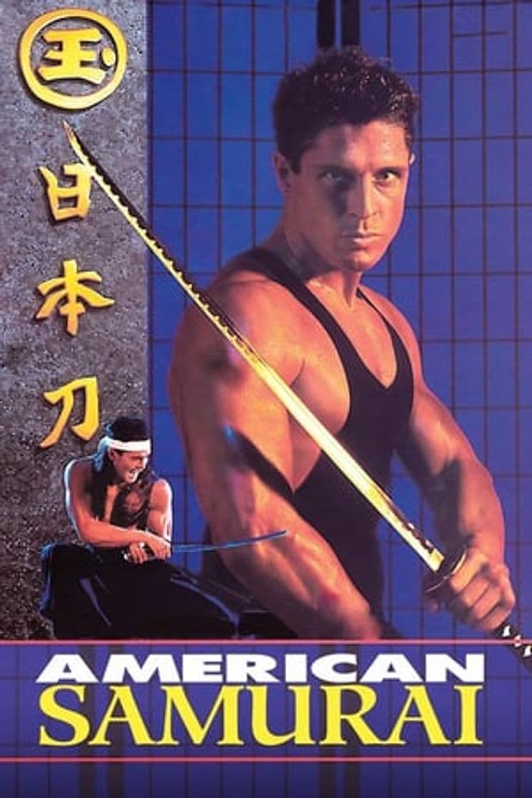 Película American Samurai