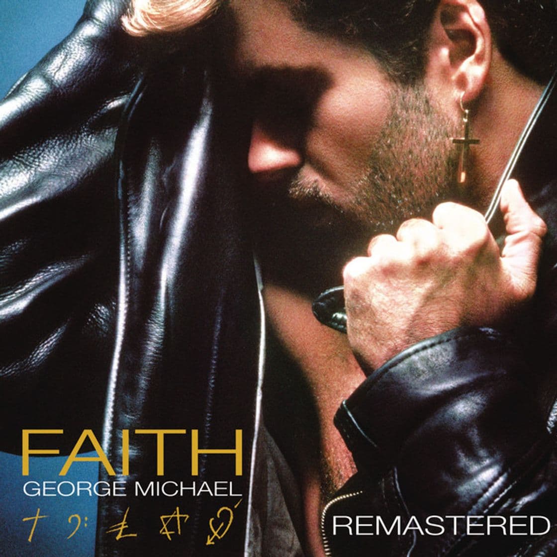 Music Faith - Remastered