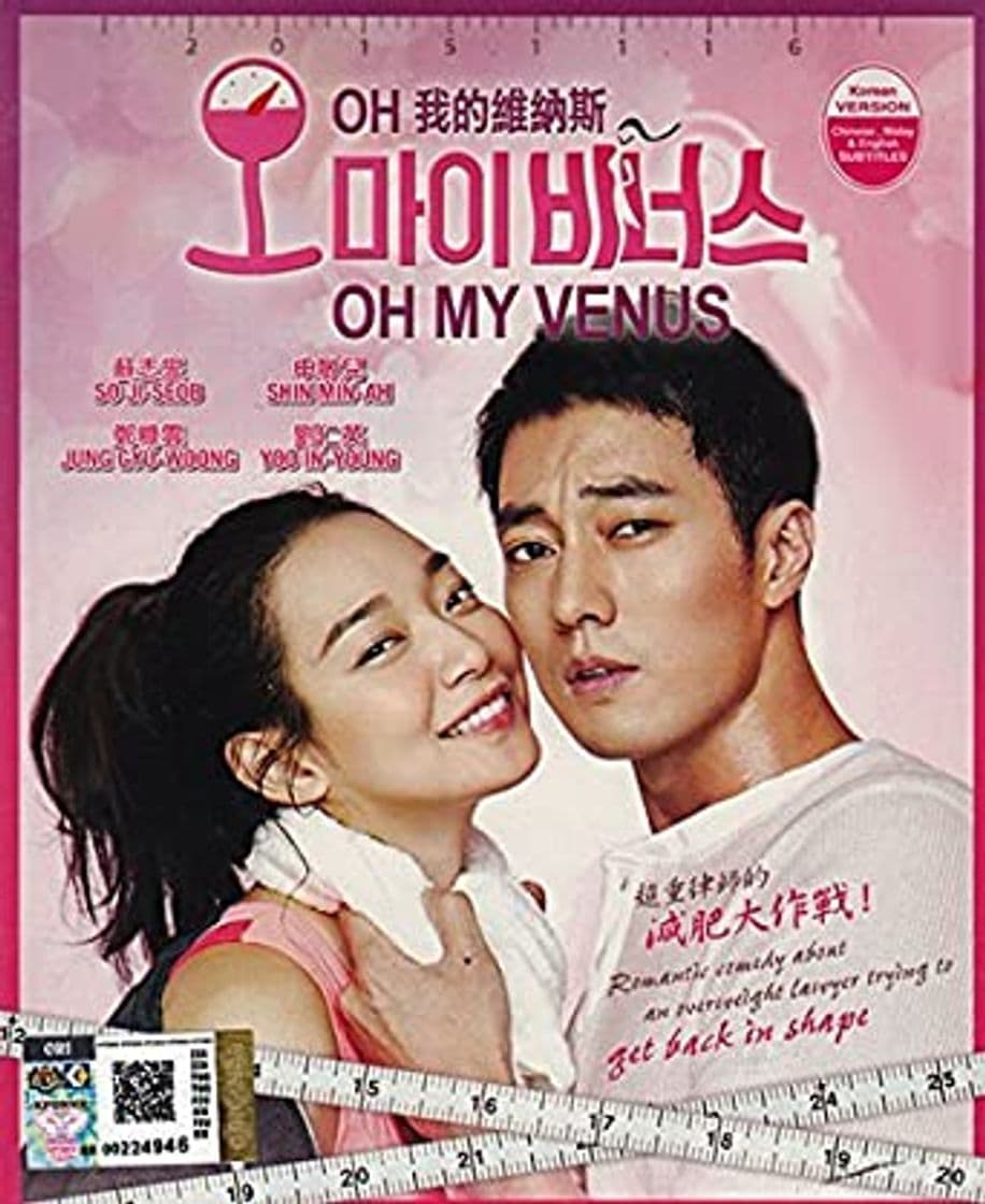 Serie Oh My Venus