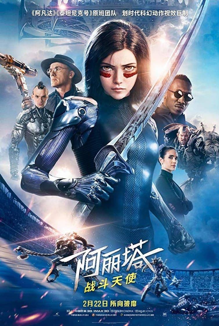 Película Alita: Battle Angel