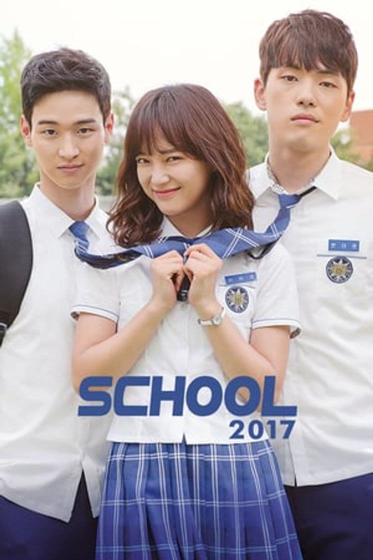 Serie School 2017