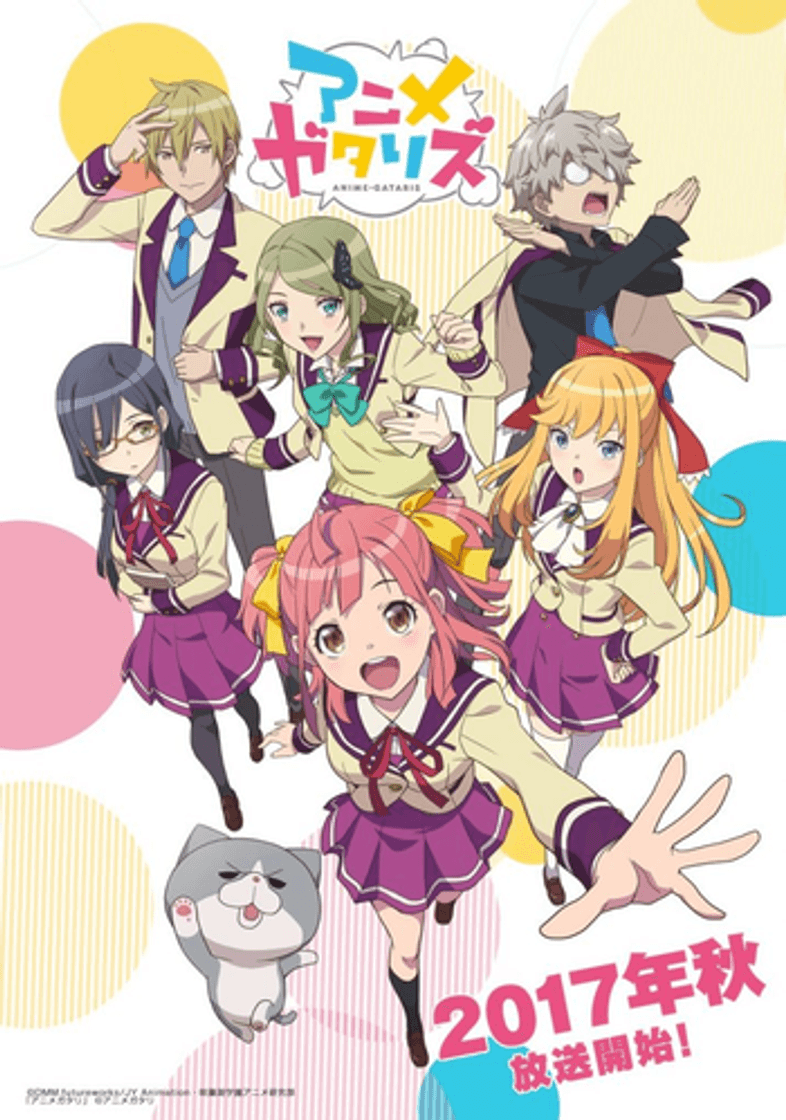 Serie Anime-Gataris