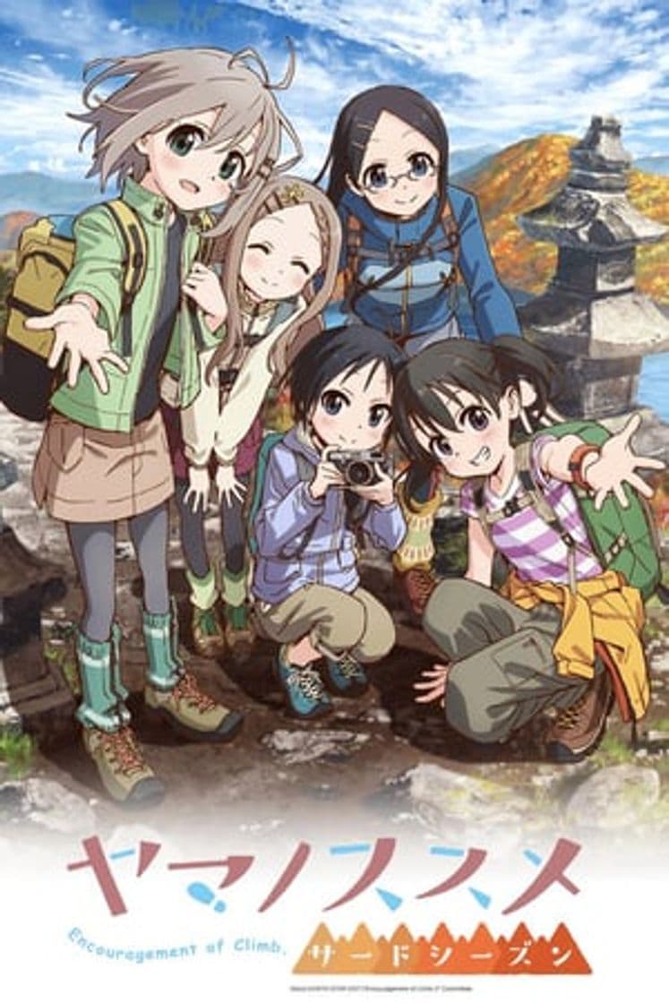 Serie Encouragement of Climb