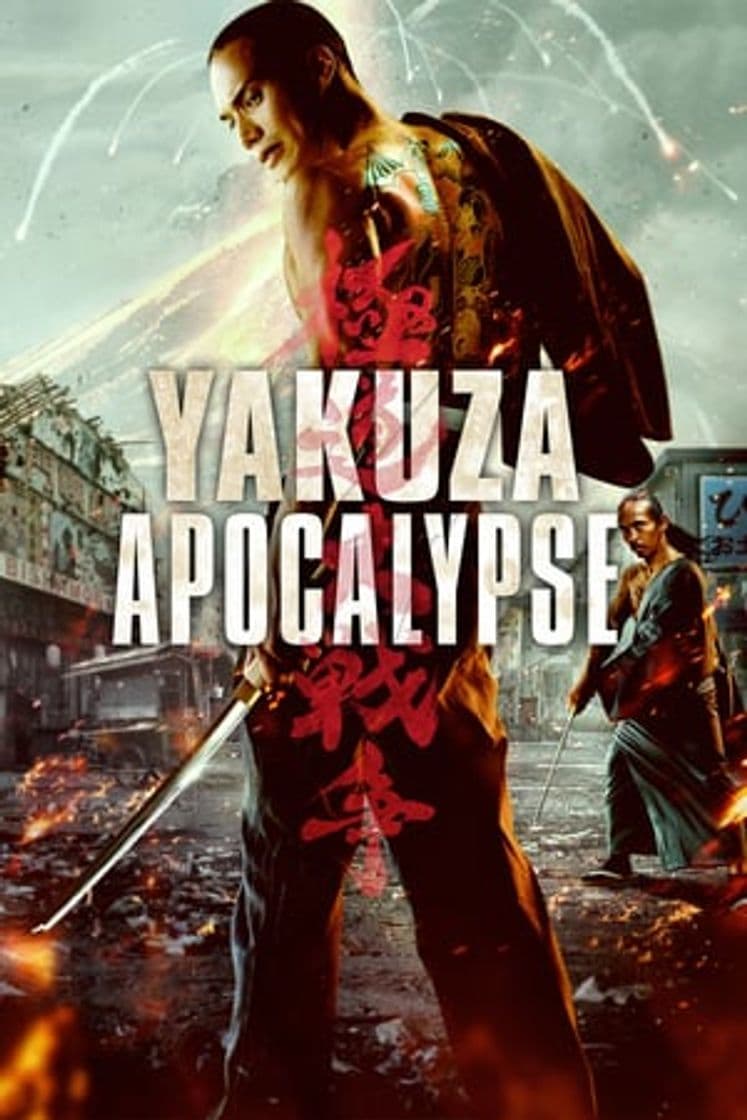 Movie Yakuza Apocalypse