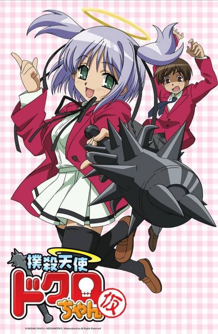 Serie Bokusatsu Tenshi Dokuro-chan