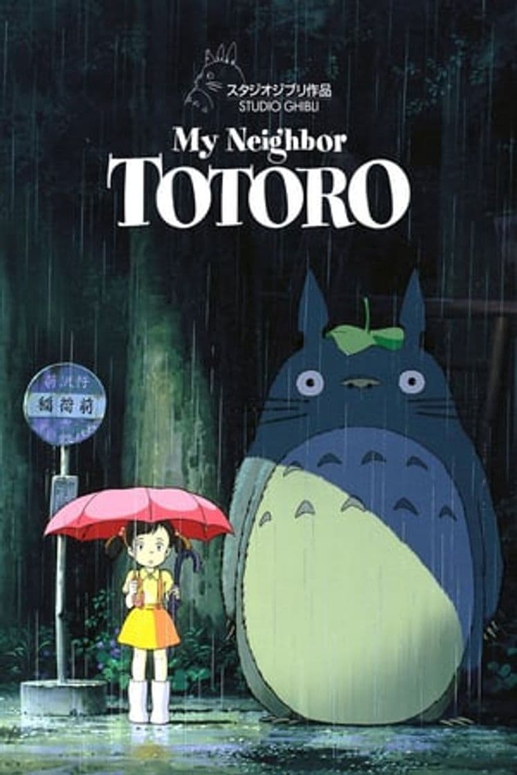 Película My Neighbor Totoro