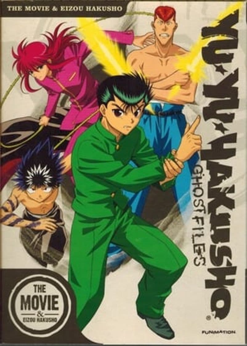 Película Yu Yu Hakusho: Eizou Hakusho