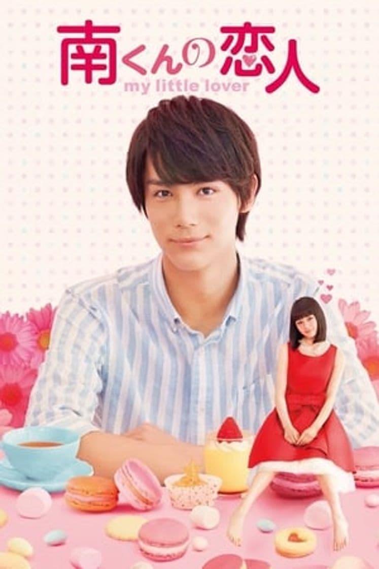 Serie My Little Lover - Minami Kun no Koibito