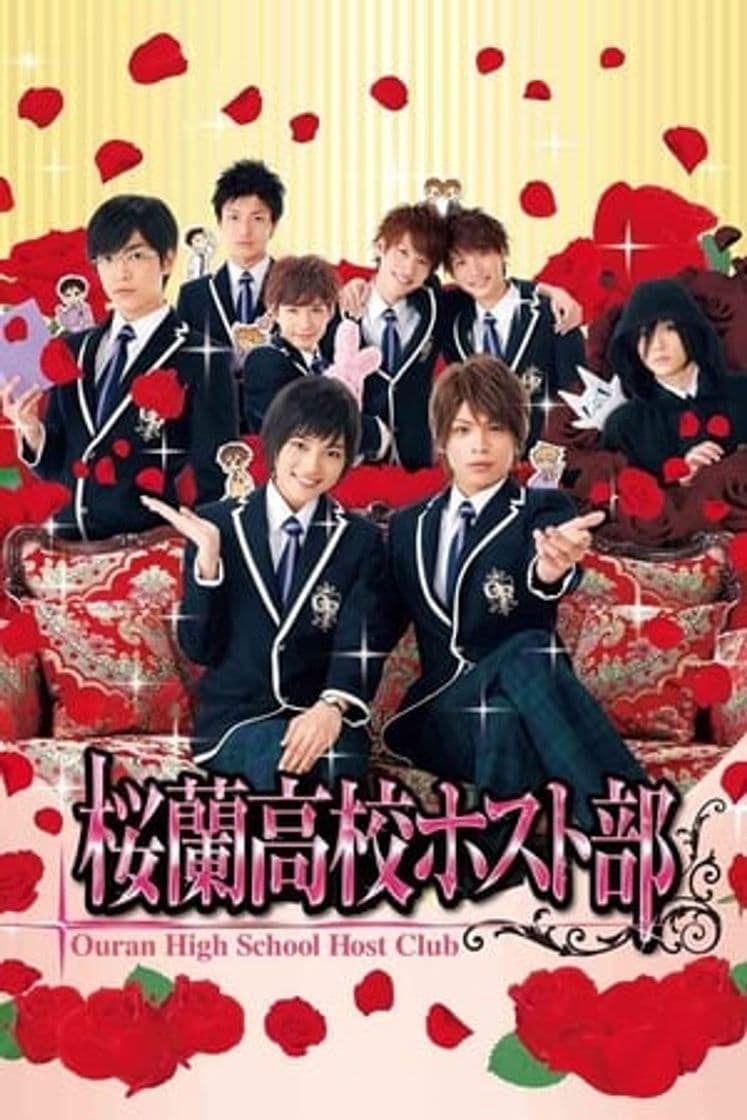 Serie Ouran High School Host Club