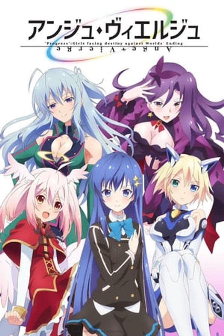 Serie Ange Vierge