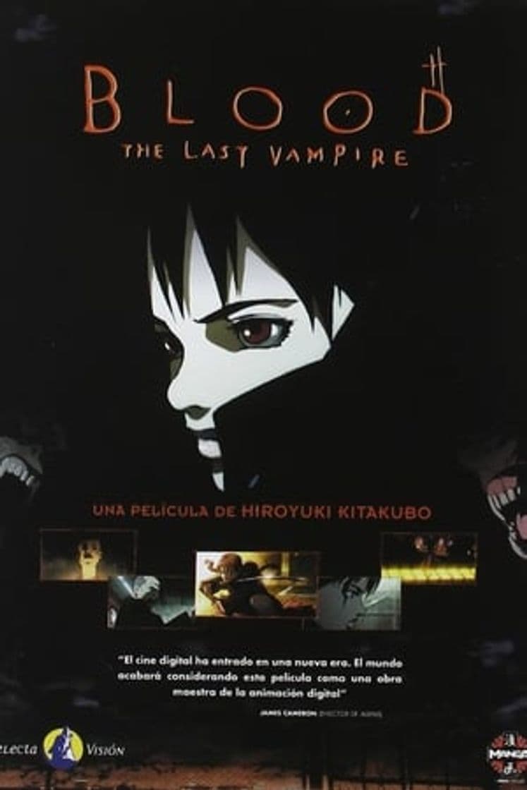 Movie Blood: The Last Vampire