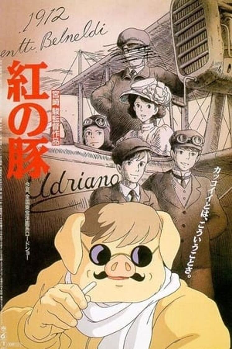 Movie Porco Rosso