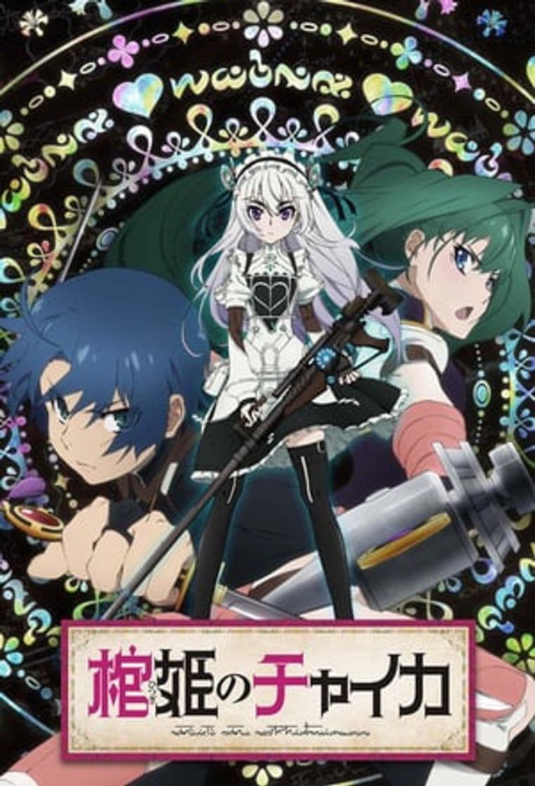 Serie Chaika - The Coffin Princess