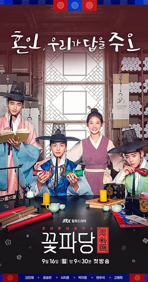 Serie Flower Crew: Joseon Marriage Agency