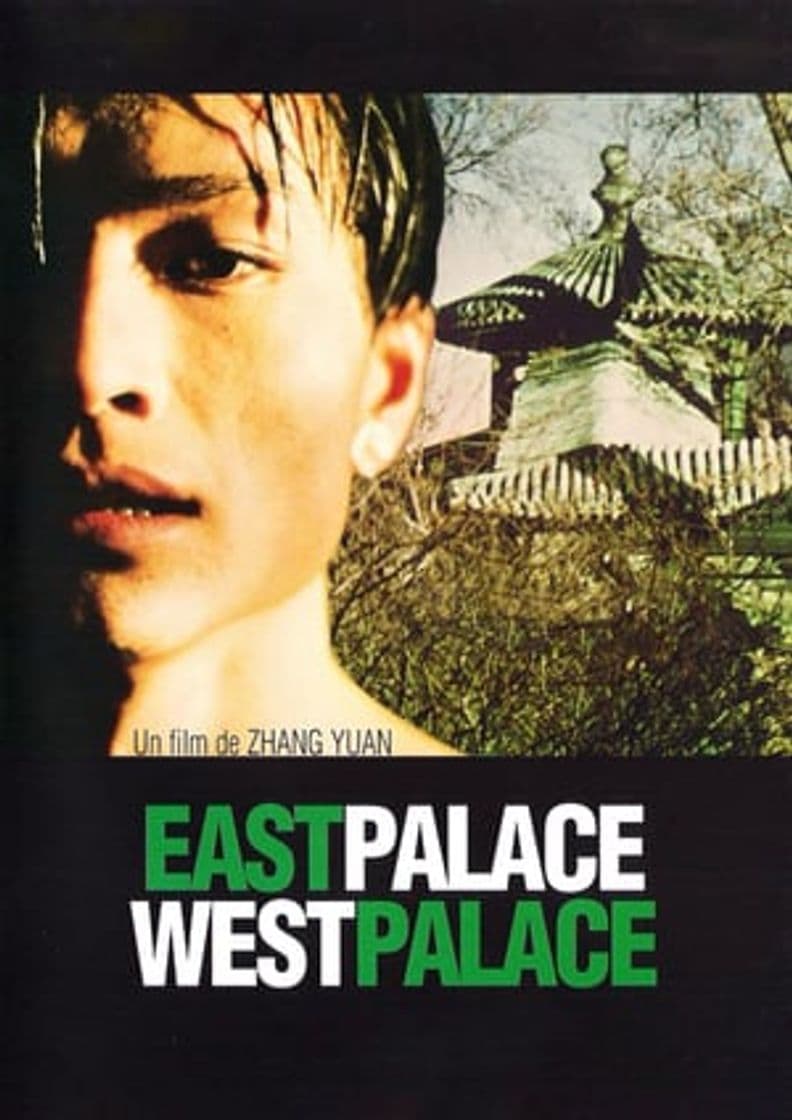 Película East Palace, West Palace