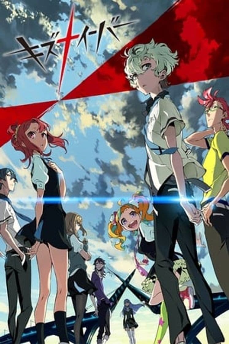 Serie Kiznaiver