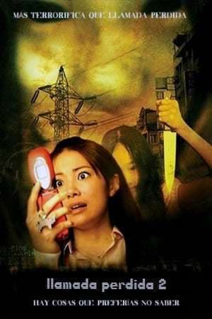 Movie One Missed Call 2