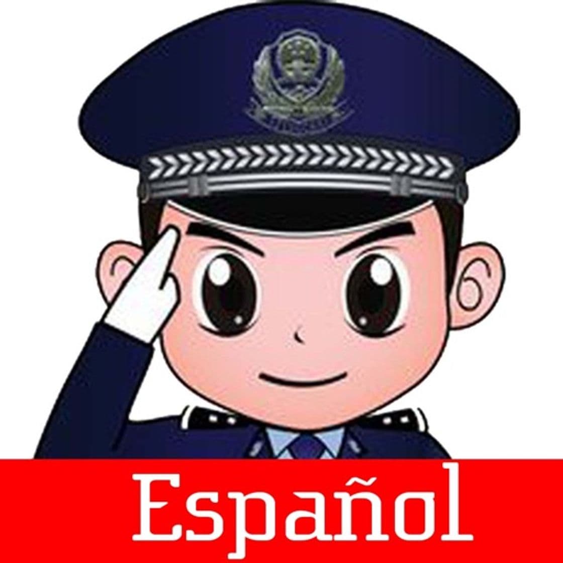 App Policia de Niños (Para padres)