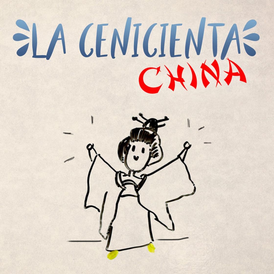 Music La Cenicienta China (Cuento)