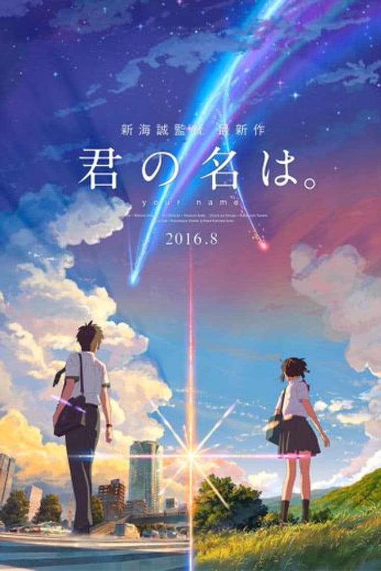 Película Your Name.