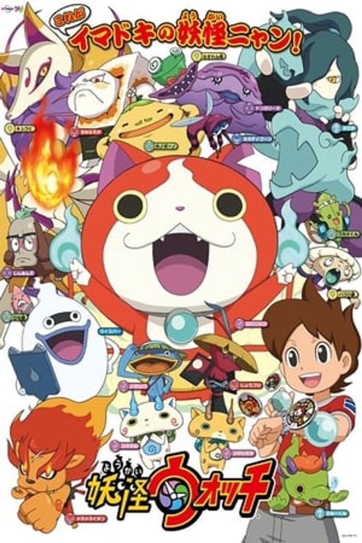 Serie Yo-kai Watch