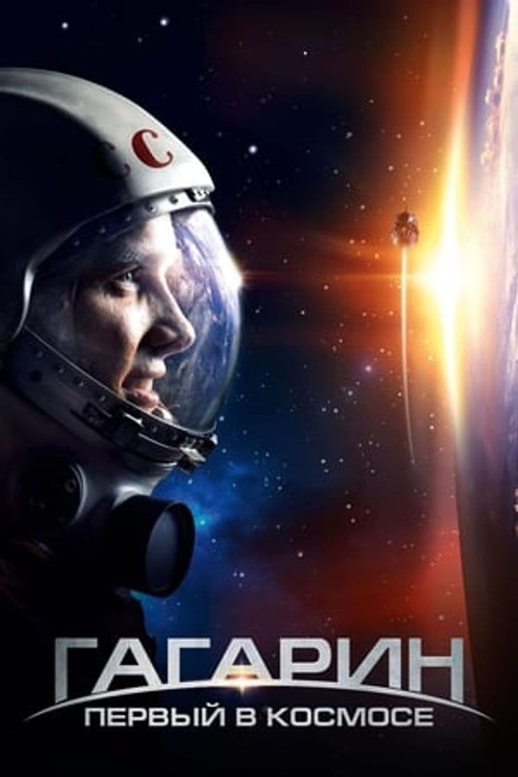 Movie Gagarin: First in Space