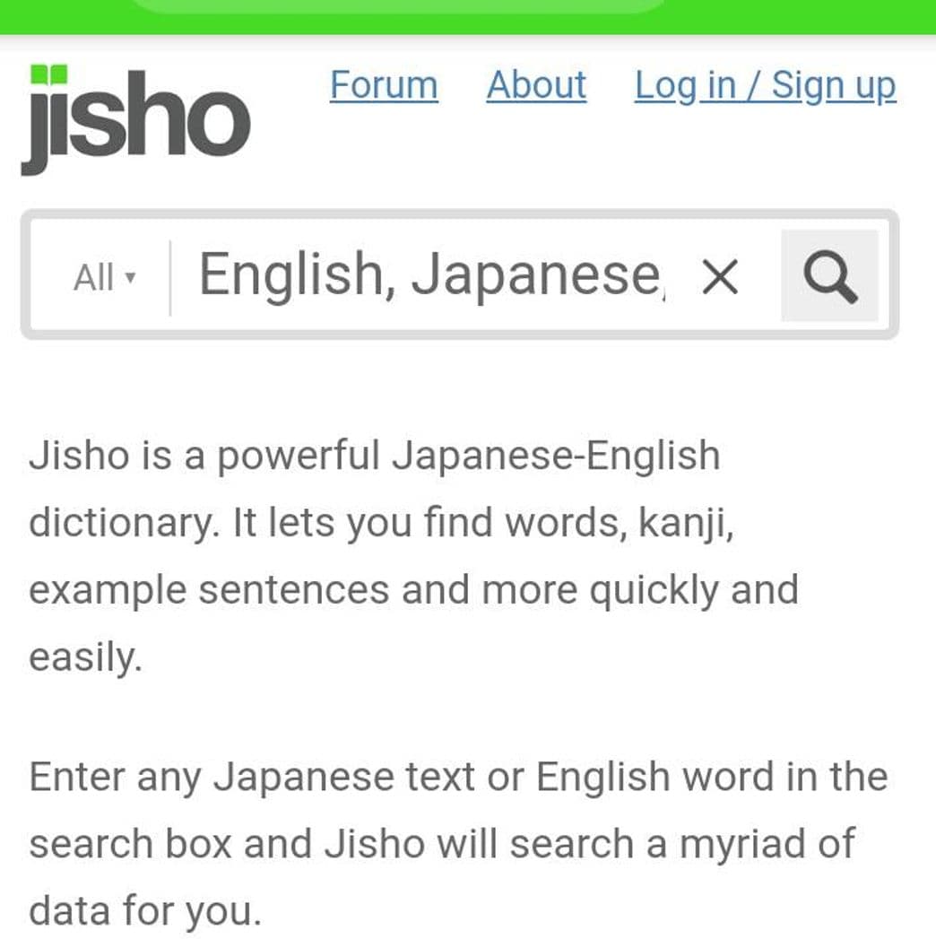 Fashion Jisho.org: Japanese Dictionary