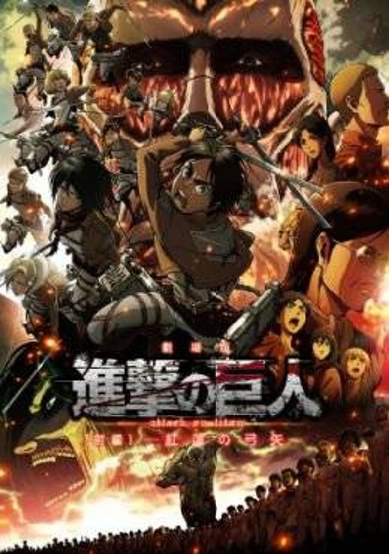 Moda Shingeki no Kyojin Movie 1: Guren no Yumiya