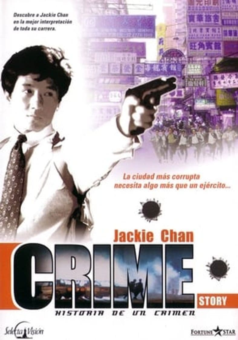 Película Crime Story