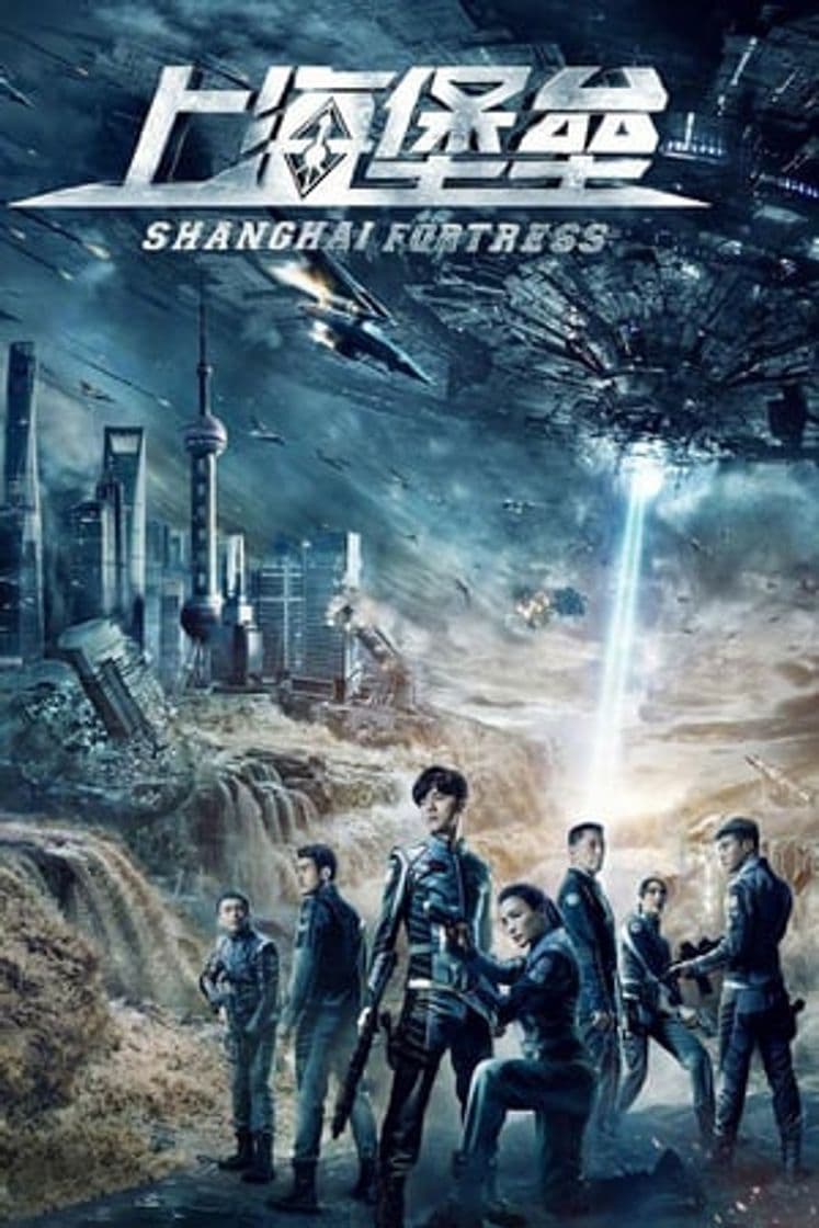 Movie Shanghai Fortress