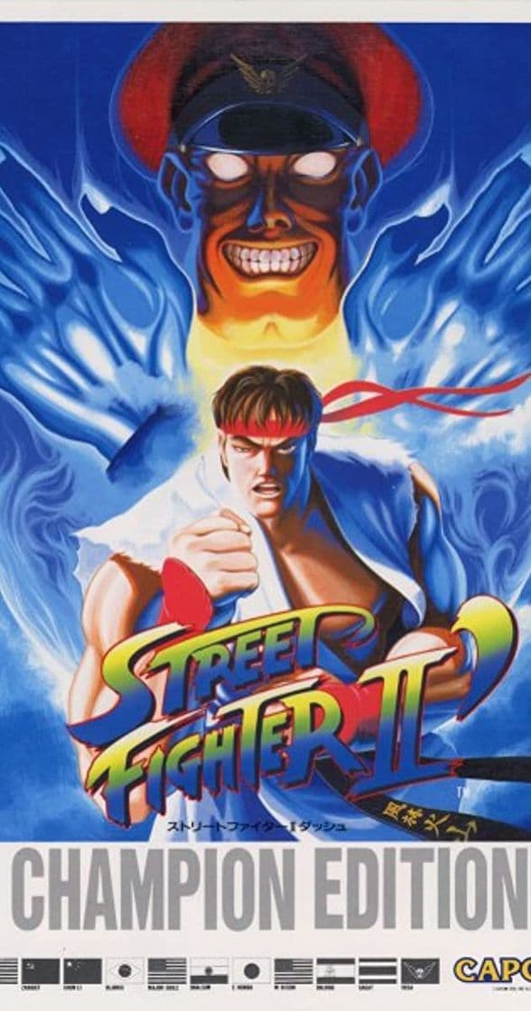 Videogames Street Fighter II