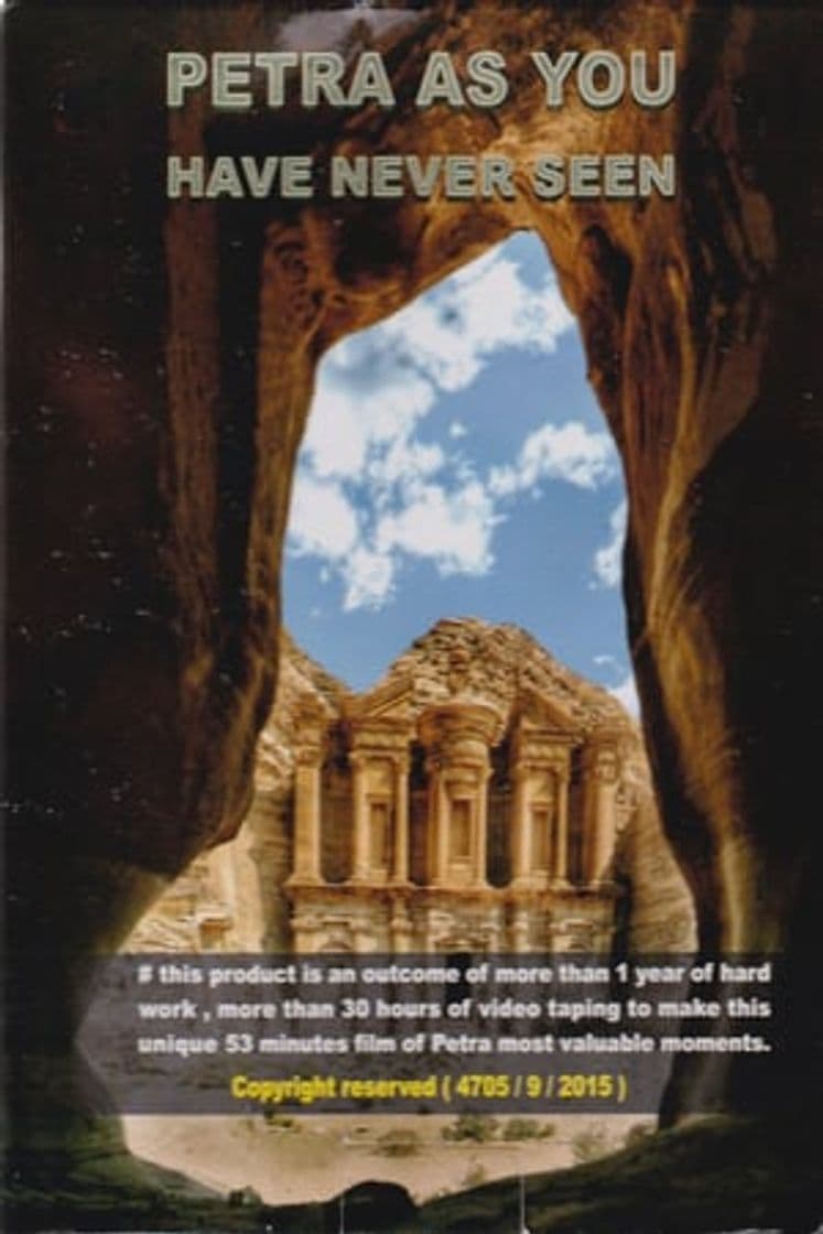 Serie Petra As You Have Never Seen