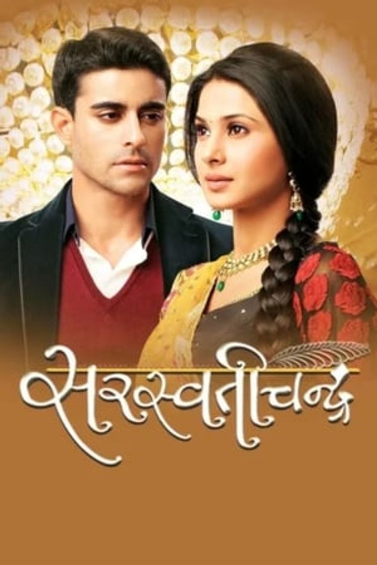 Serie Saraswatichandra