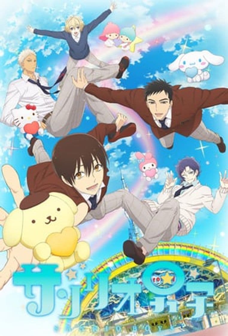 Serie Sanrio Boys