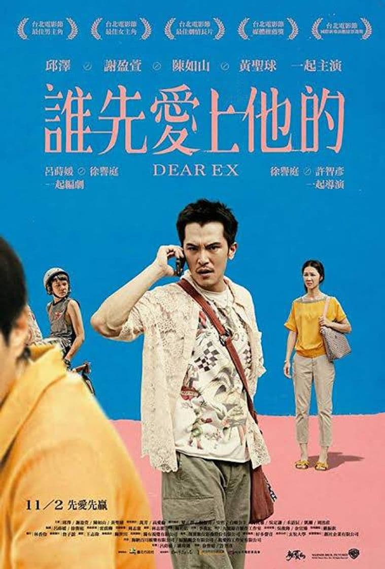 Movie Dear Ex | Netflix Official Site