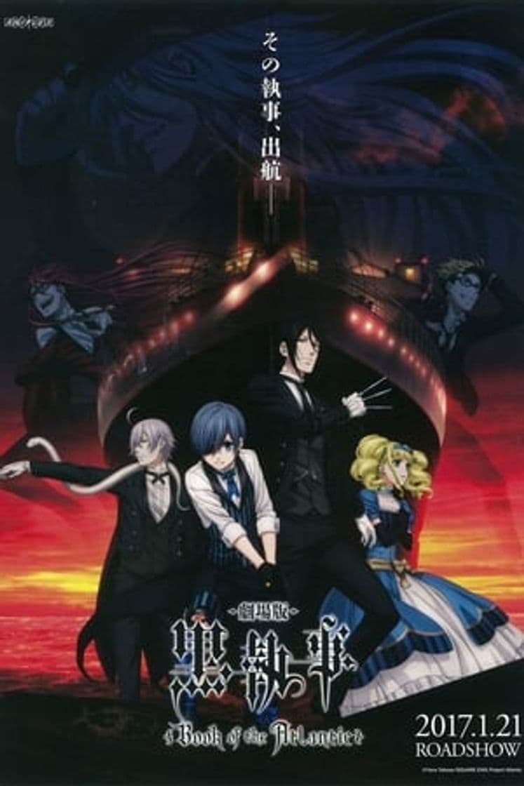 Movie Black Butler: Book of the Atlantic