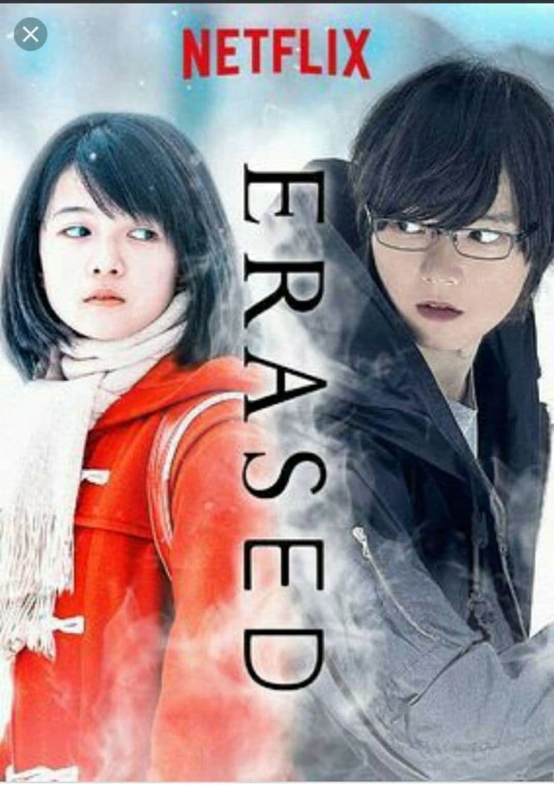 Serie Erased