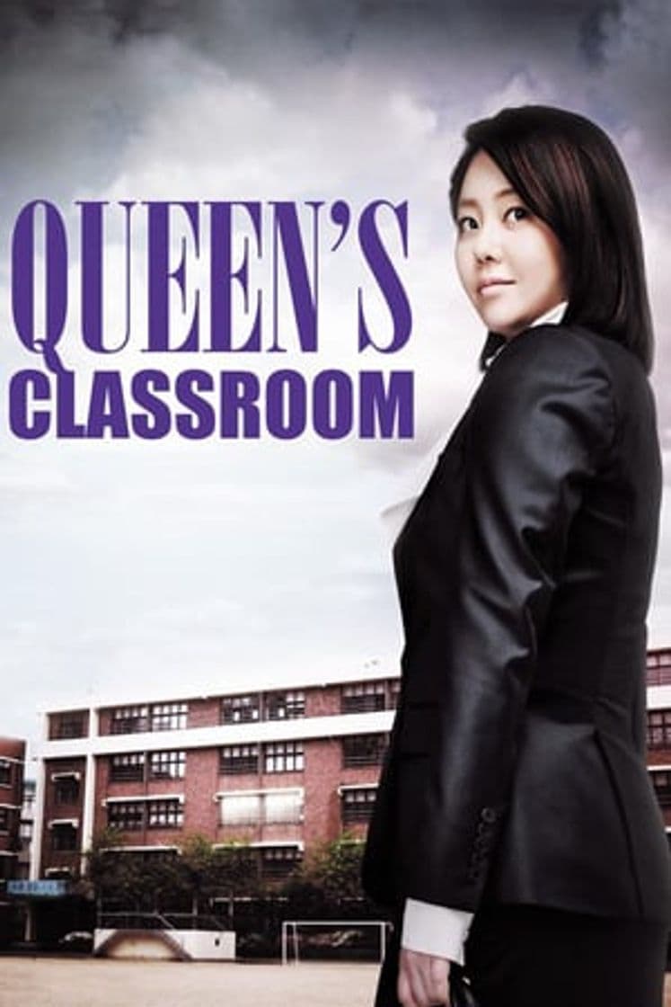 Serie The Queen’s Classroom