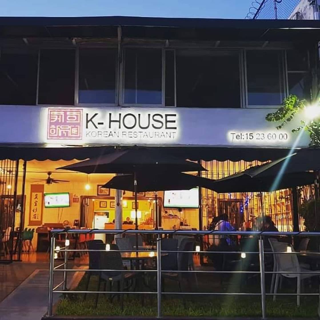 Restaurantes K-House Korean Restaurant