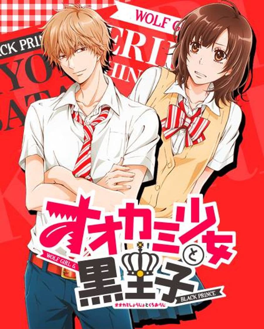 Serie Ookami Shoujo to Kuro Ouji: Gishinanki – Happening Kiss